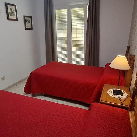 Vivienda Rural Alborada Διαμέρισμα Cómpeta Εξωτερικό φωτογραφία