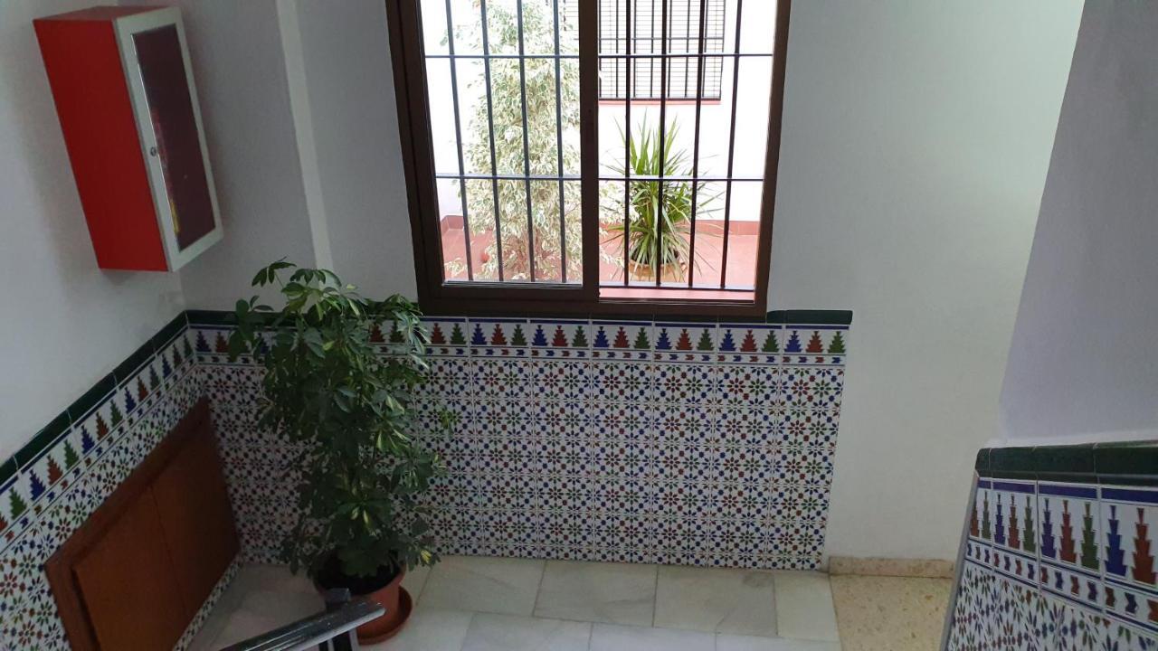 Vivienda Rural Alborada Διαμέρισμα Cómpeta Εξωτερικό φωτογραφία